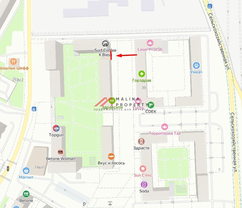 Продажа торгового помещения с арендатором "Пятерочка"