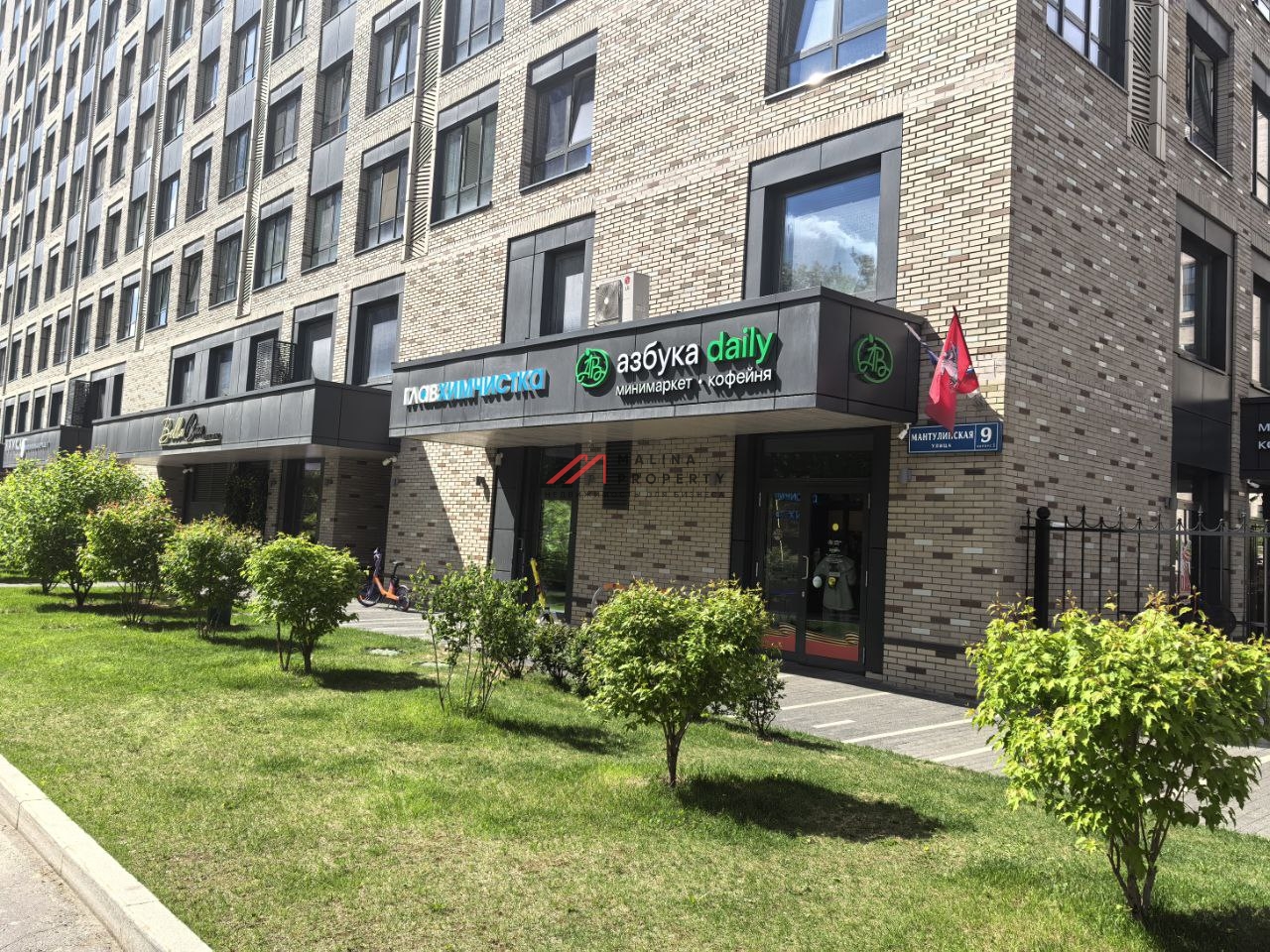 Продажа помещения с арендатором "Азбука Вкуса" в ЖК премиум-класса в CITY PARK