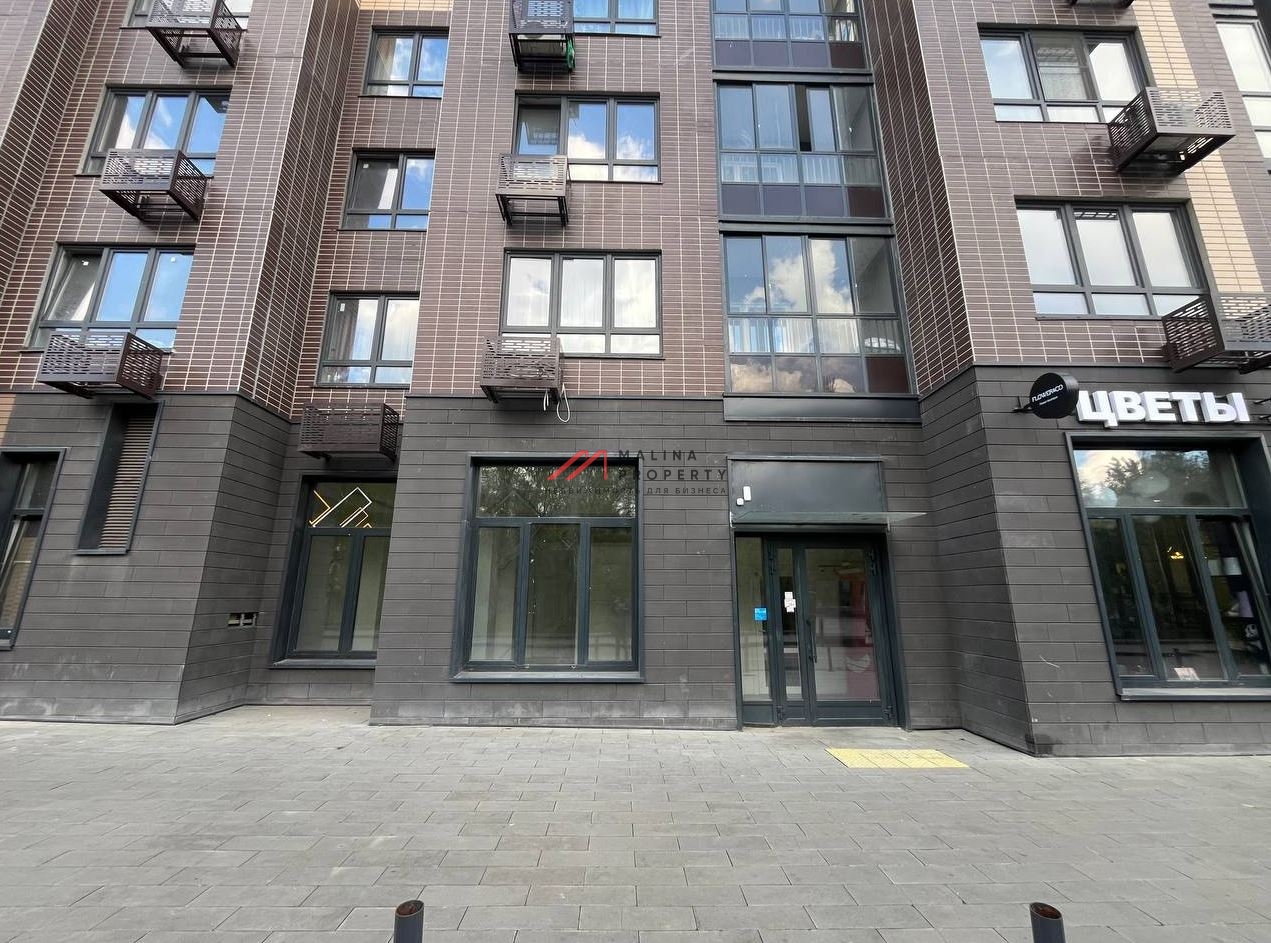 Продажа торгового помещения в ЖК "1-й Лермонтовский"