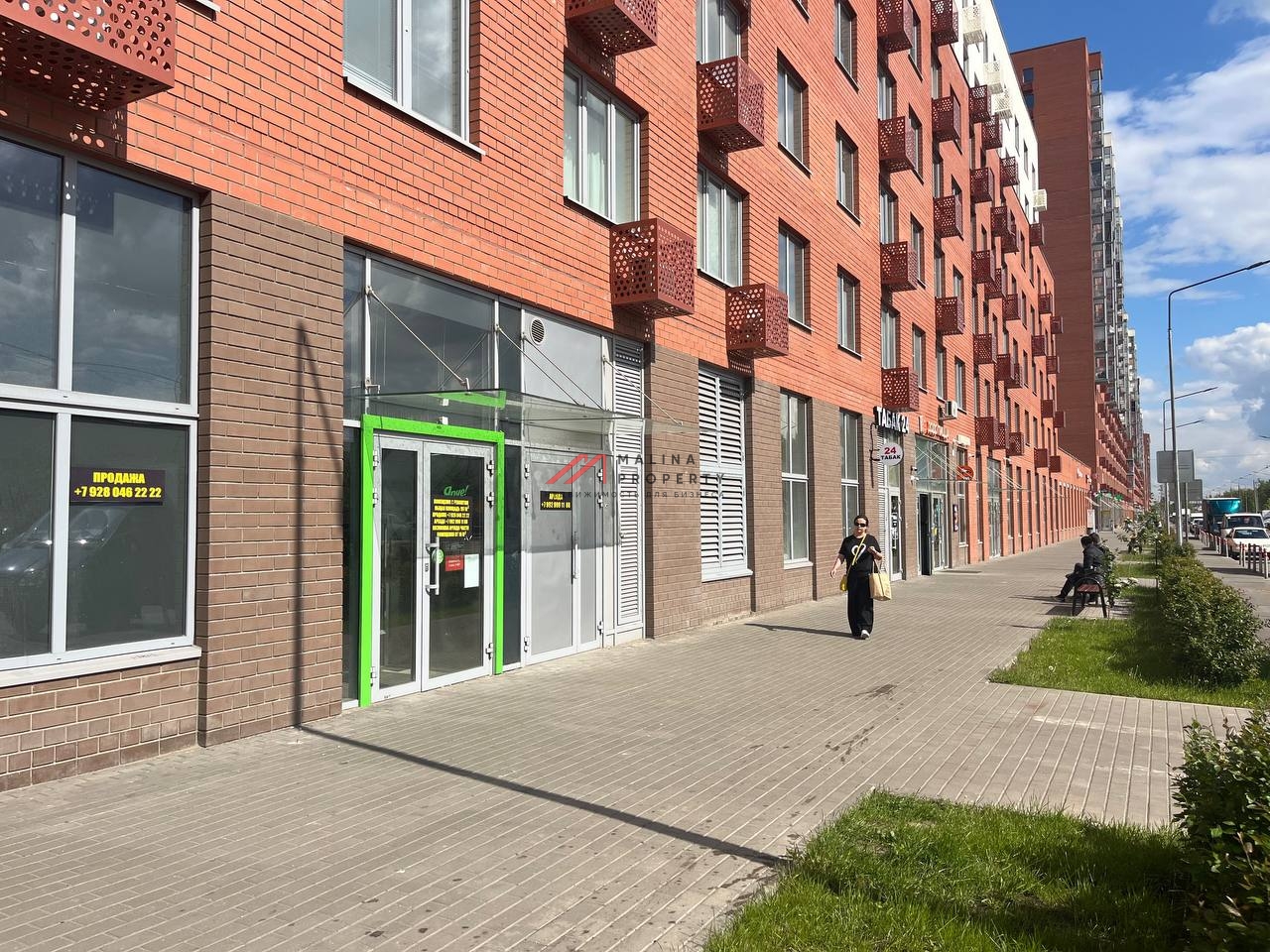 Продажа торгового помещения  в ЖК "Новое Томилино"