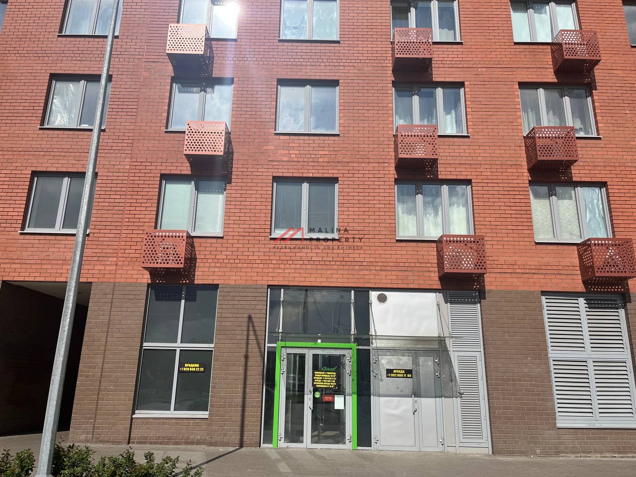 Продажа торгового помещения  в ЖК "Новое Томилино"