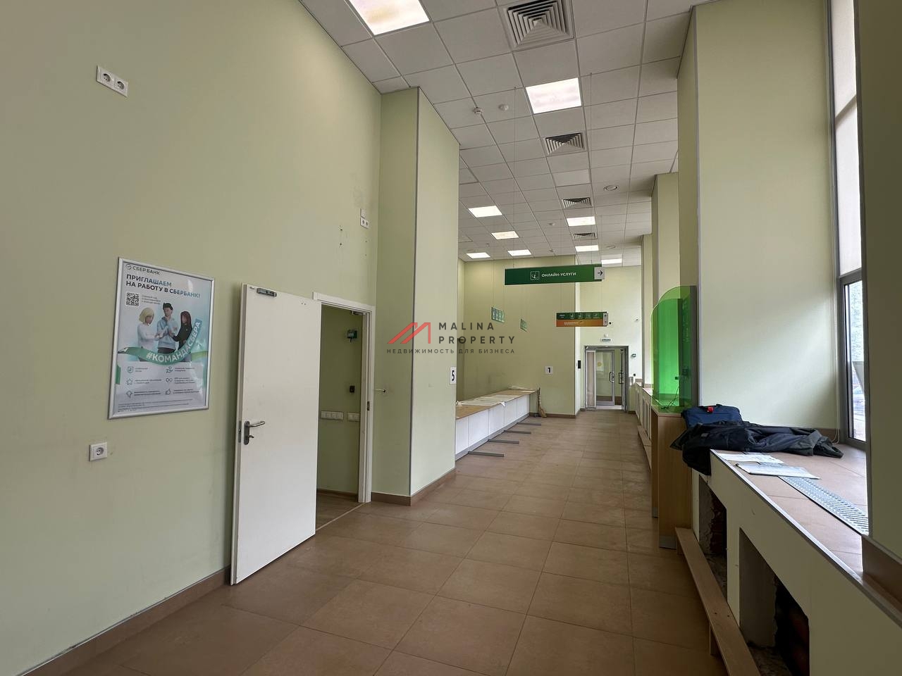 Аренда помещения на Ленинском проспекте