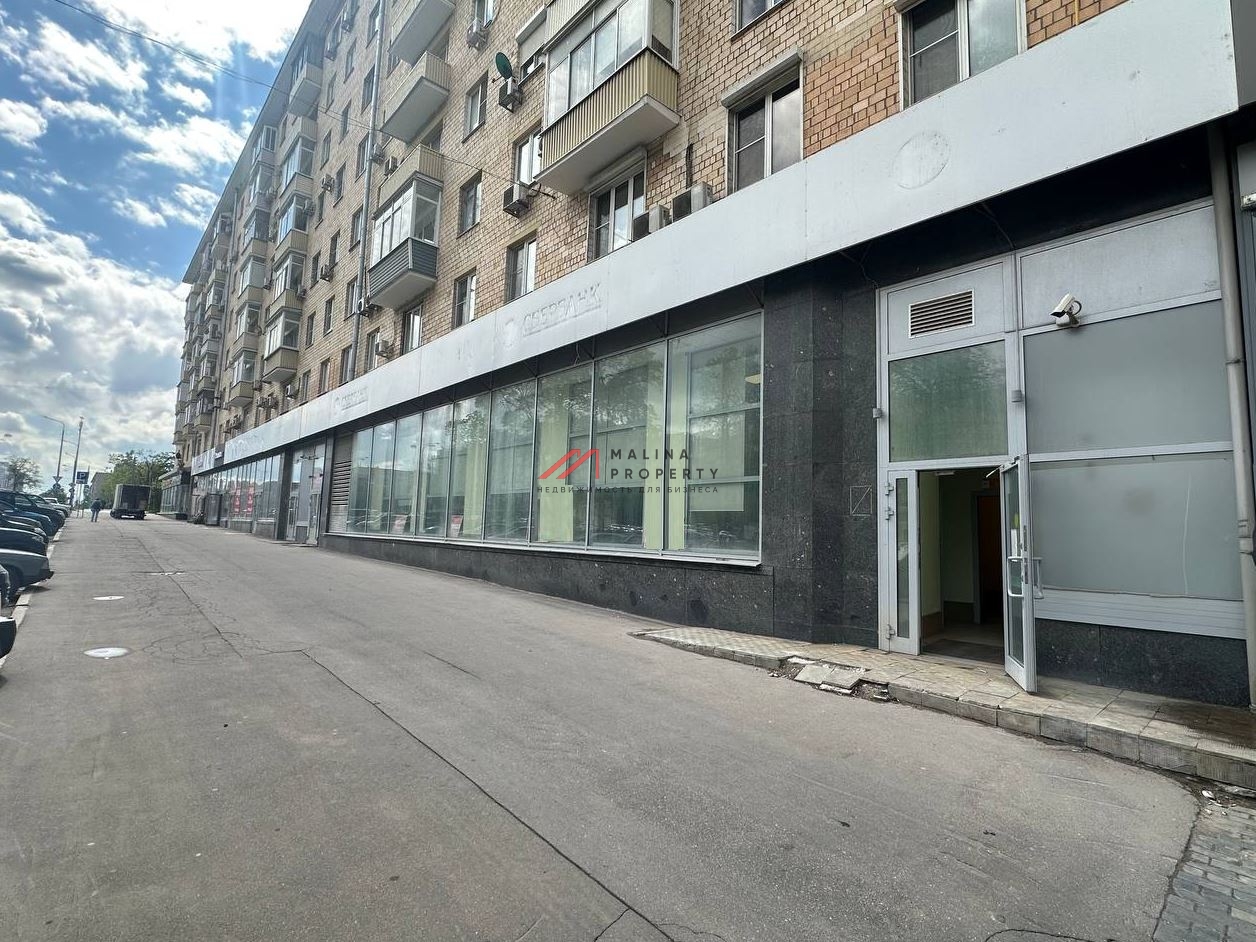 Аренда помещения на Ленинском проспекте