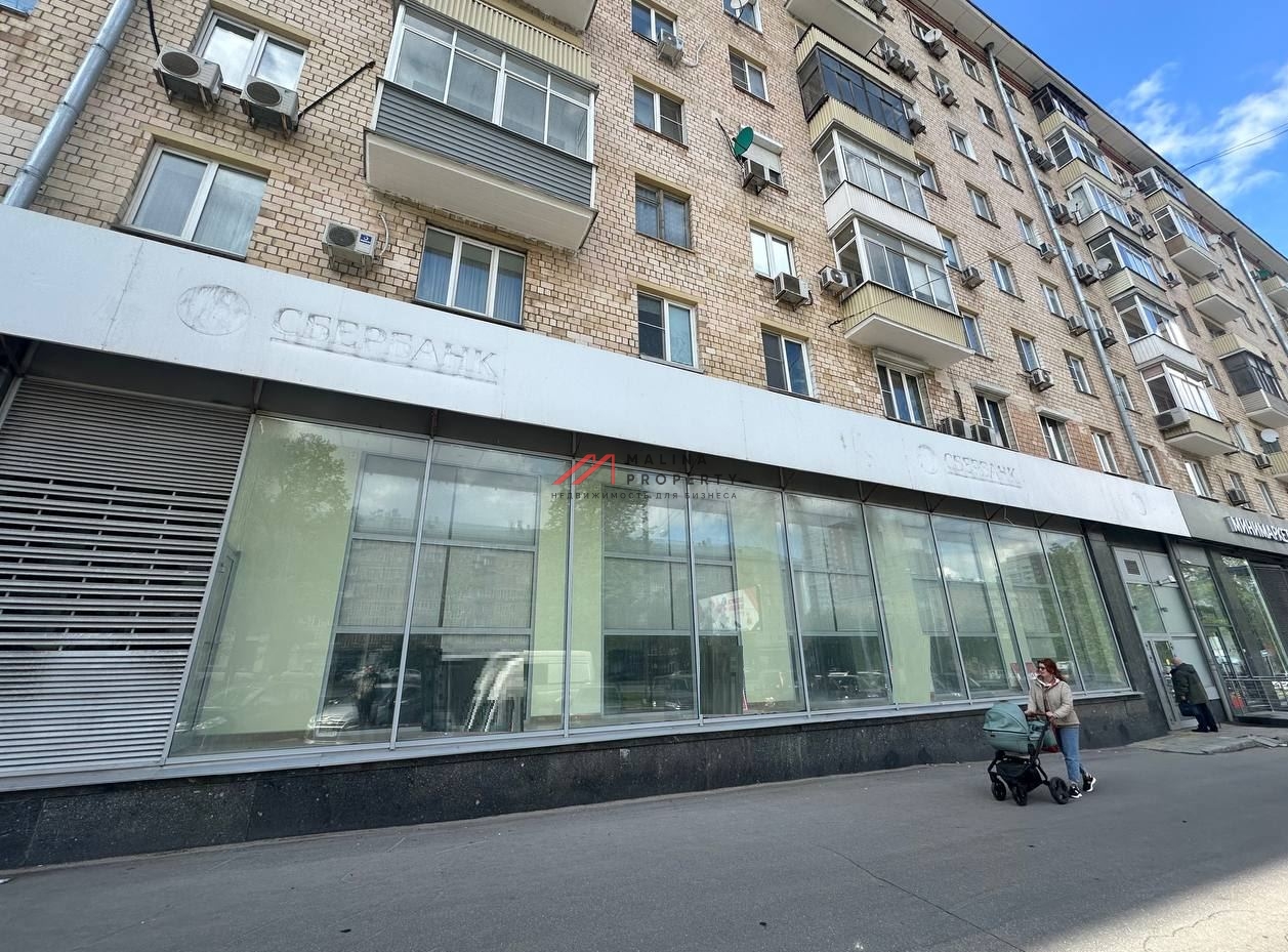 Аренда помещения на Ленинском проспекте