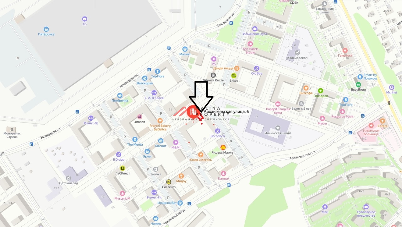 Продажа торгового помещения в ЖК "Ильинские луга" 