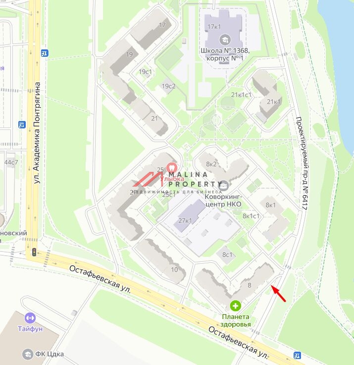 Продажа торгового помещения в Южном  Бутово