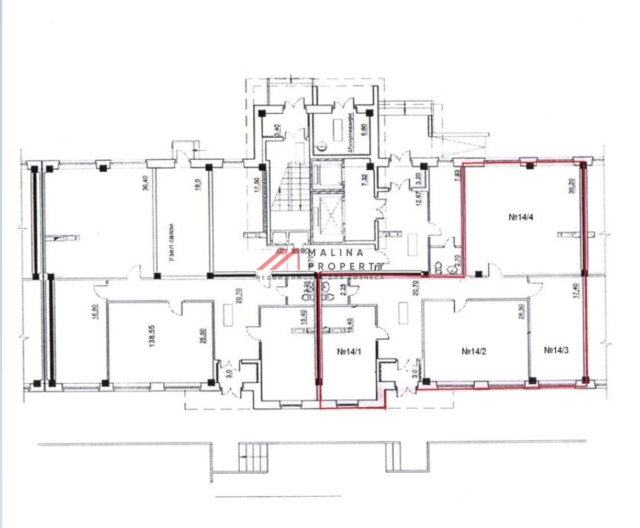 Продажа помещения с арендаторами в ЖК Апрелевский