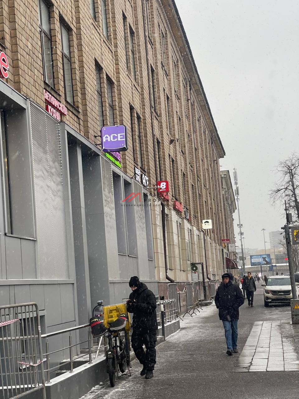 Продажа торгового помещения на выходе из метро