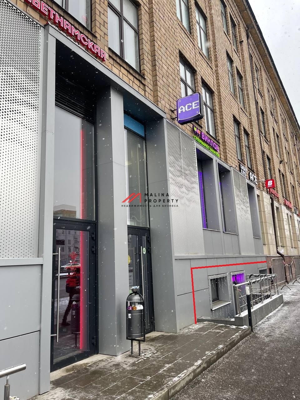 Продажа помещения с арендатором рядом с метро Аэропорт 