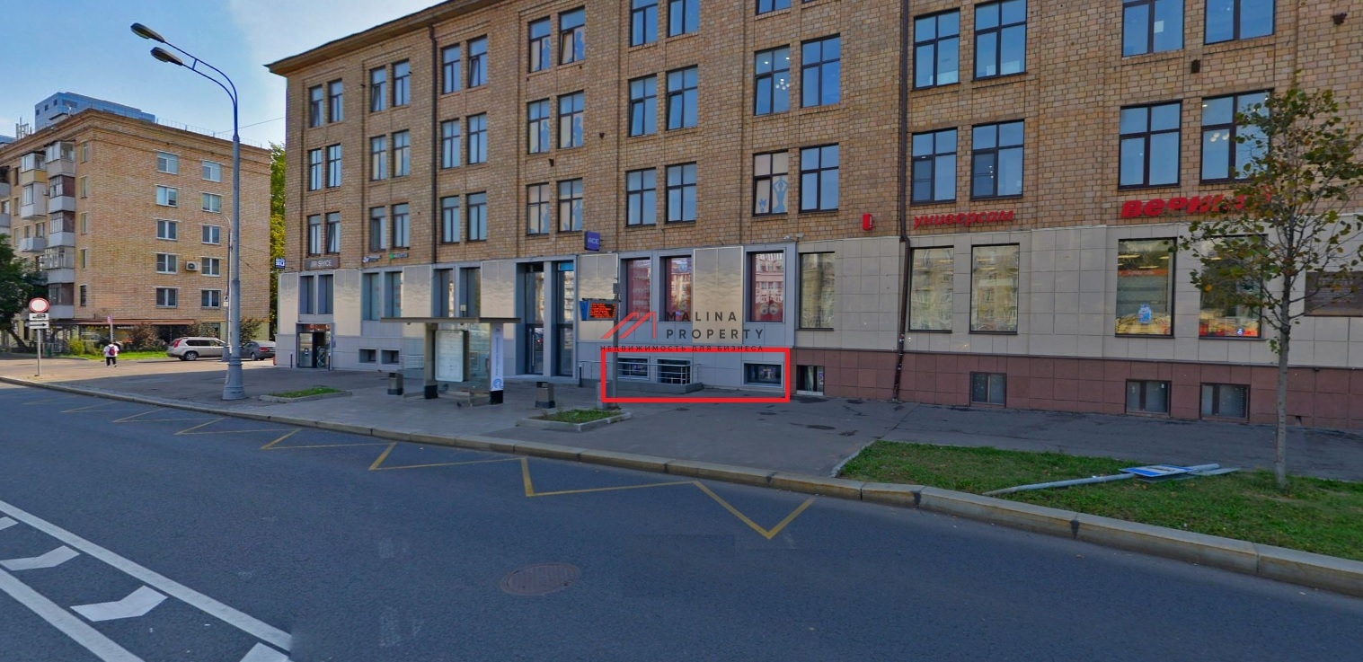 Продажа помещения с арендатором рядом с метро Аэропорт 