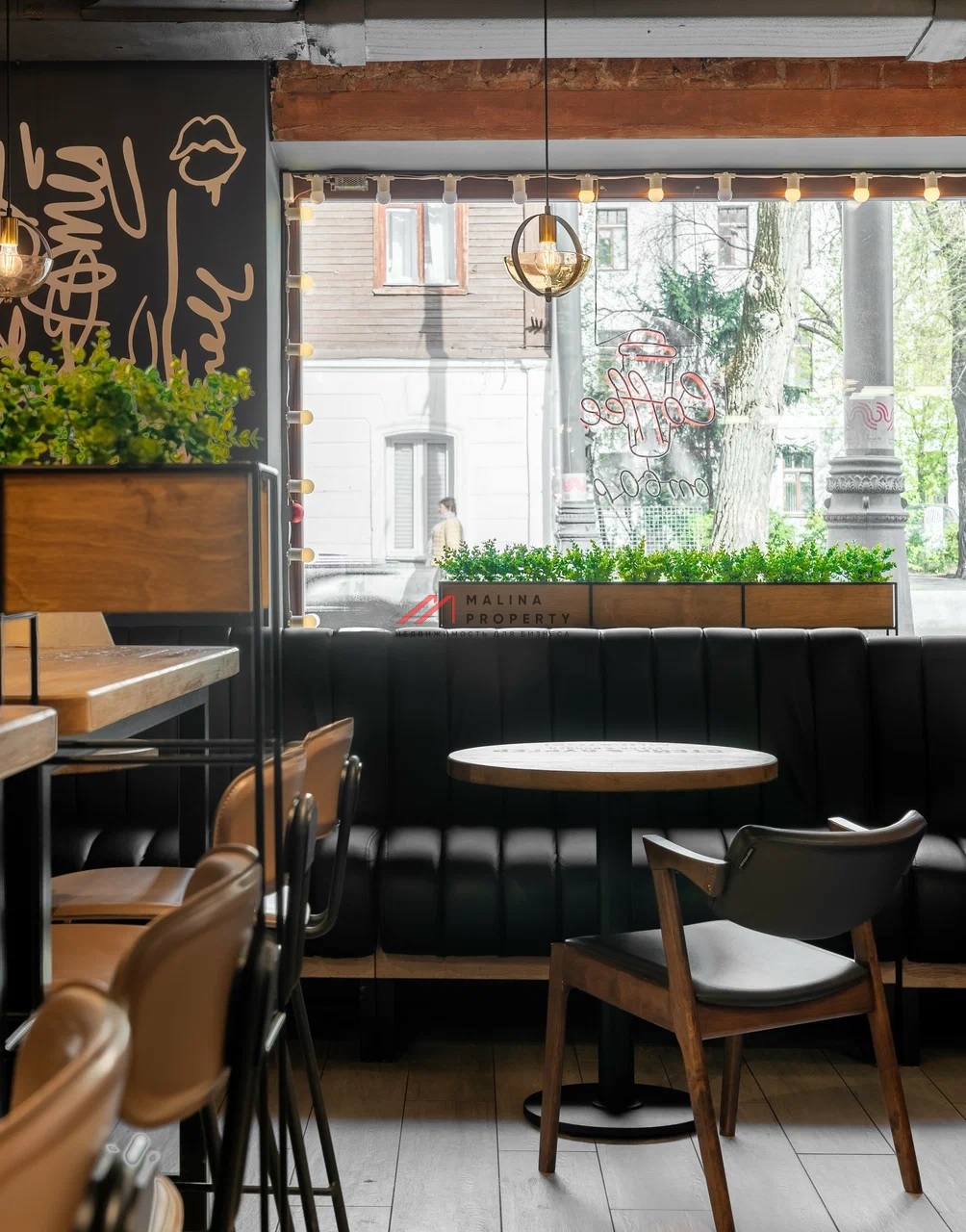 Продажа торгового помещения с арендатором "Мираторг"