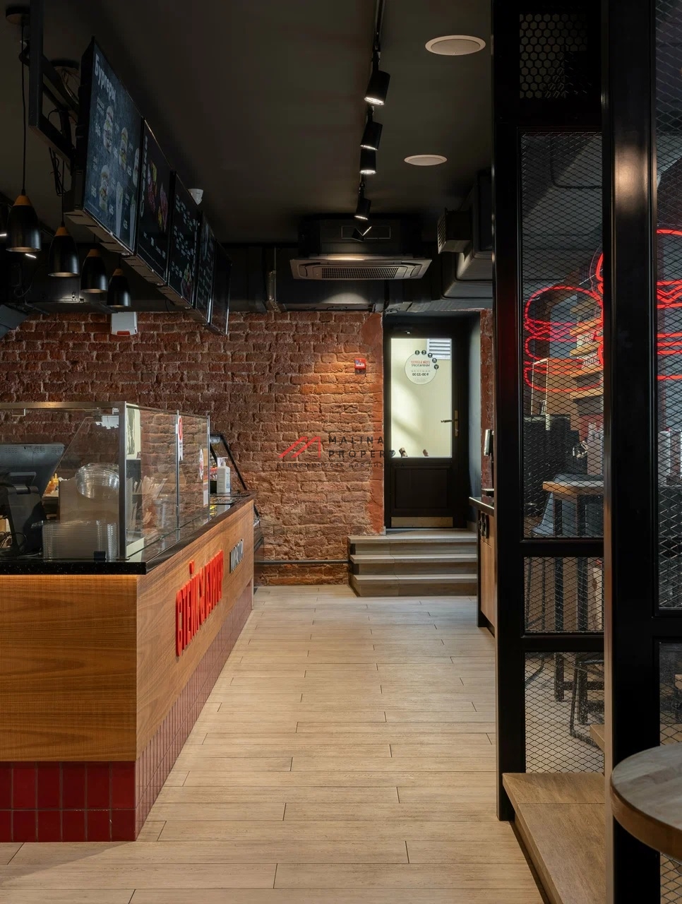 Продажа торгового помещения с арендатором "Мираторг"