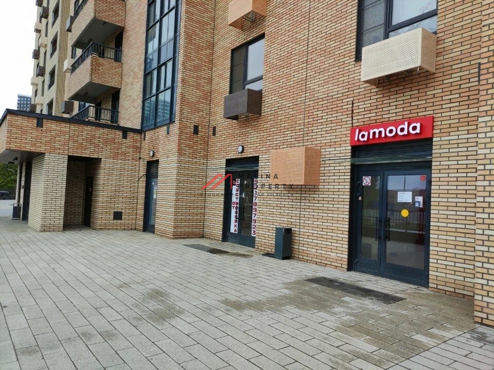 Продажа торгового помещения с арендатором "Lamoda"