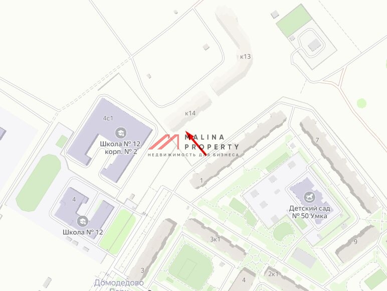 Продажа торгового помещения в Домодедово