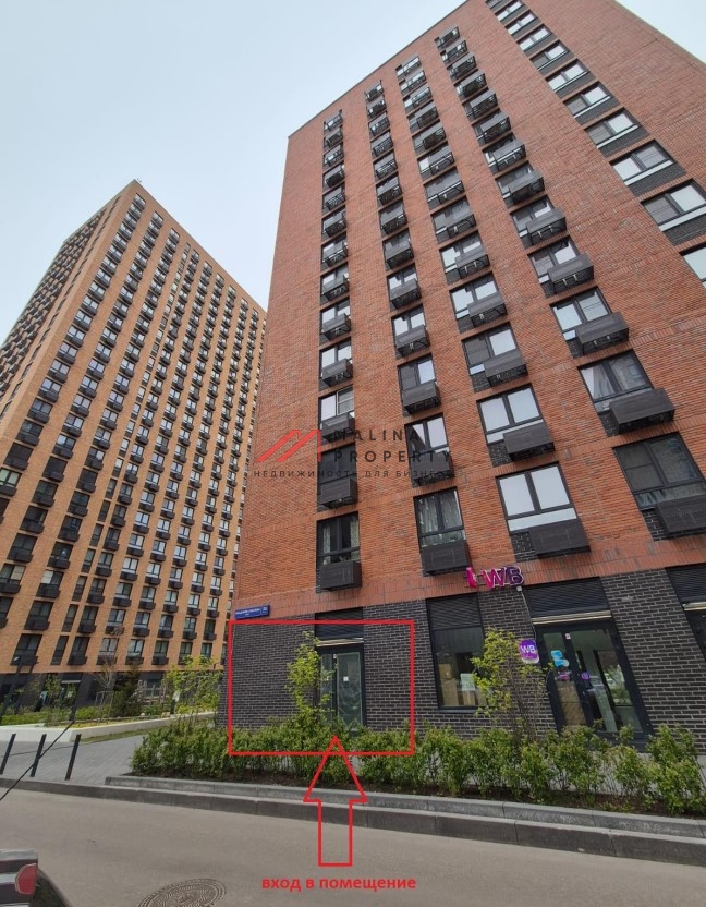 Аренда торгового помещения на Академика Павлова 