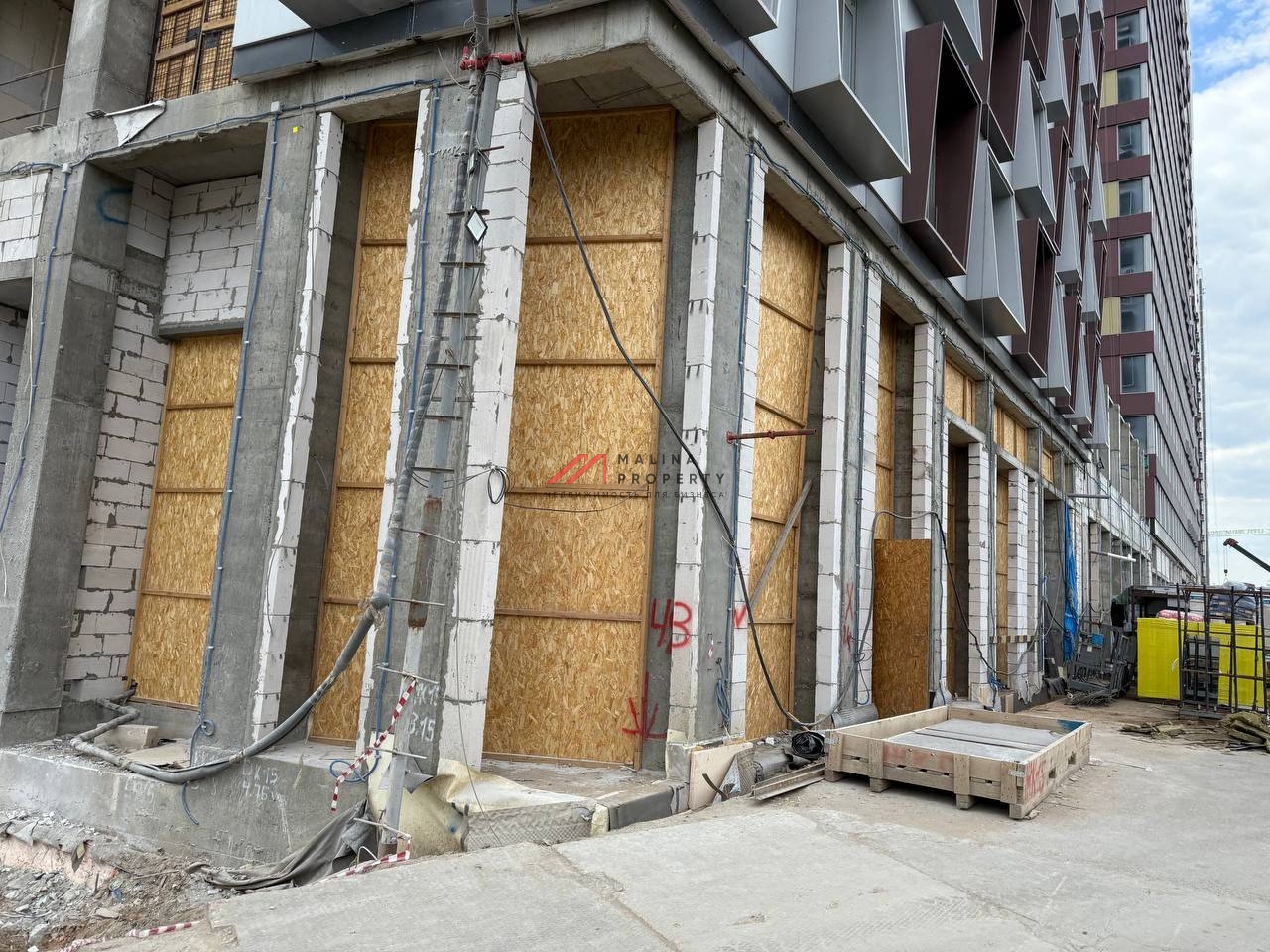 Продажа торгового помещения в Sidney City