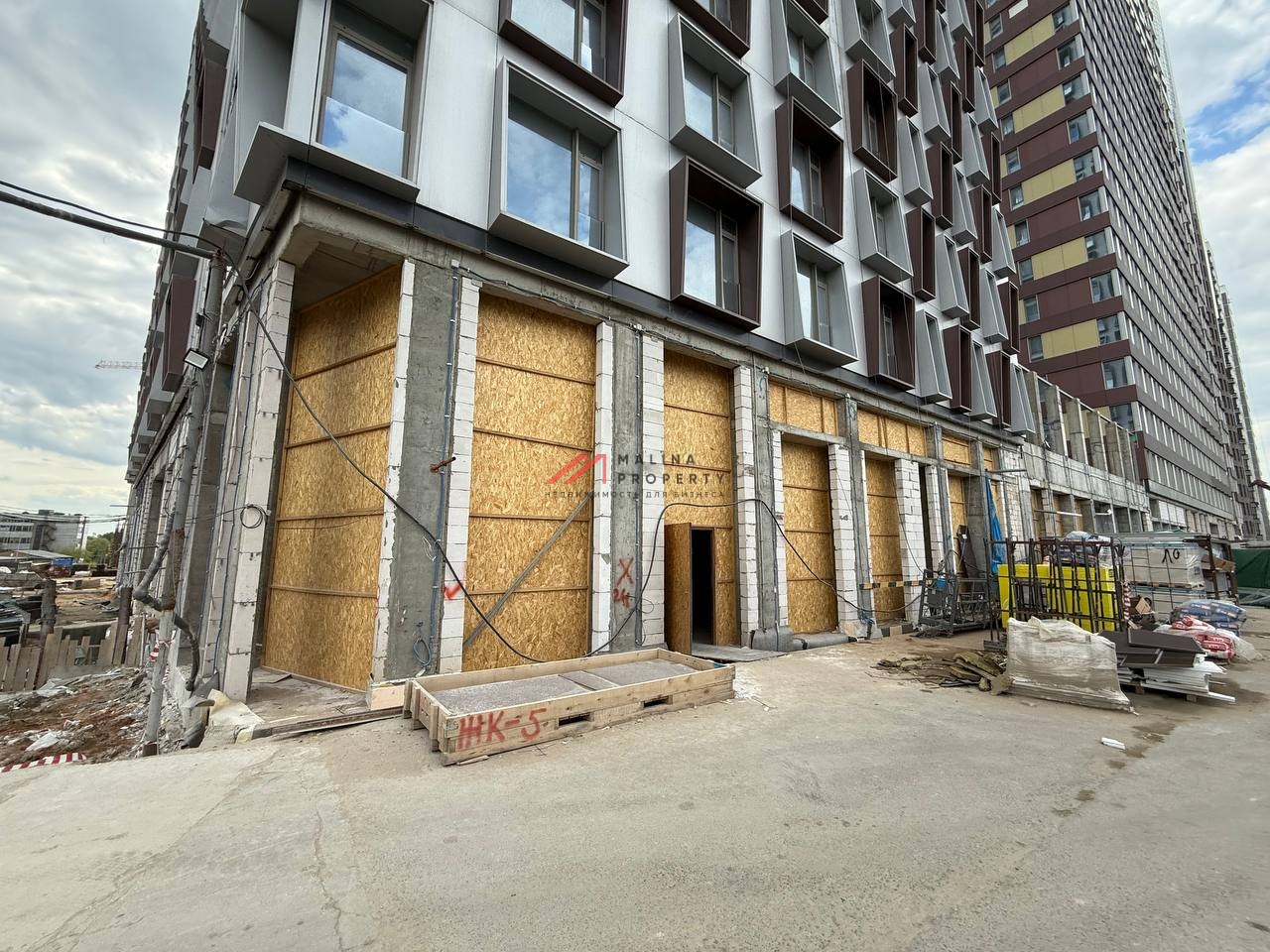 Продажа торгового помещения в Sidney City