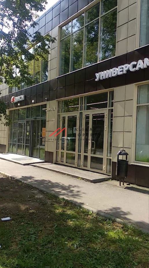 Продажа здания сетевыми арендаторами в г. Химки