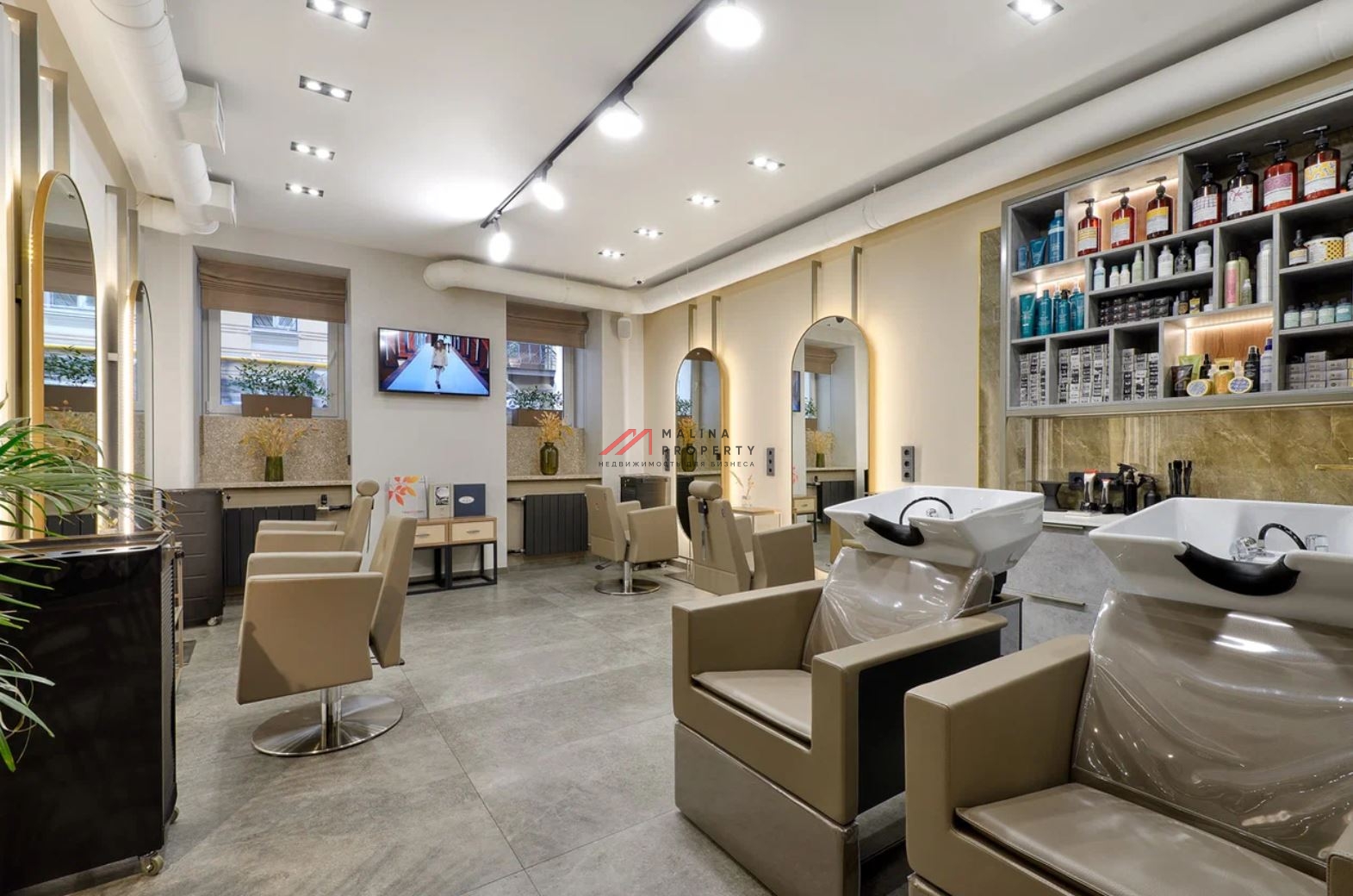 Продажа торгового помещения с арендатором на Тверской