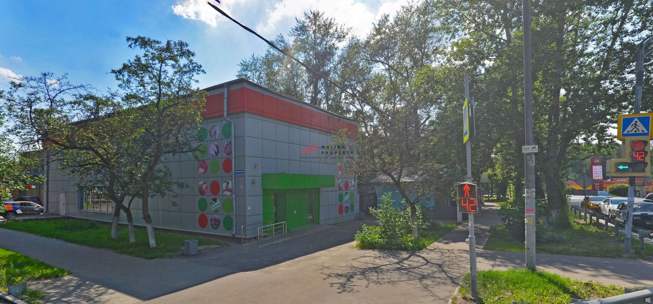 Продажа торгового здания в Балашихе