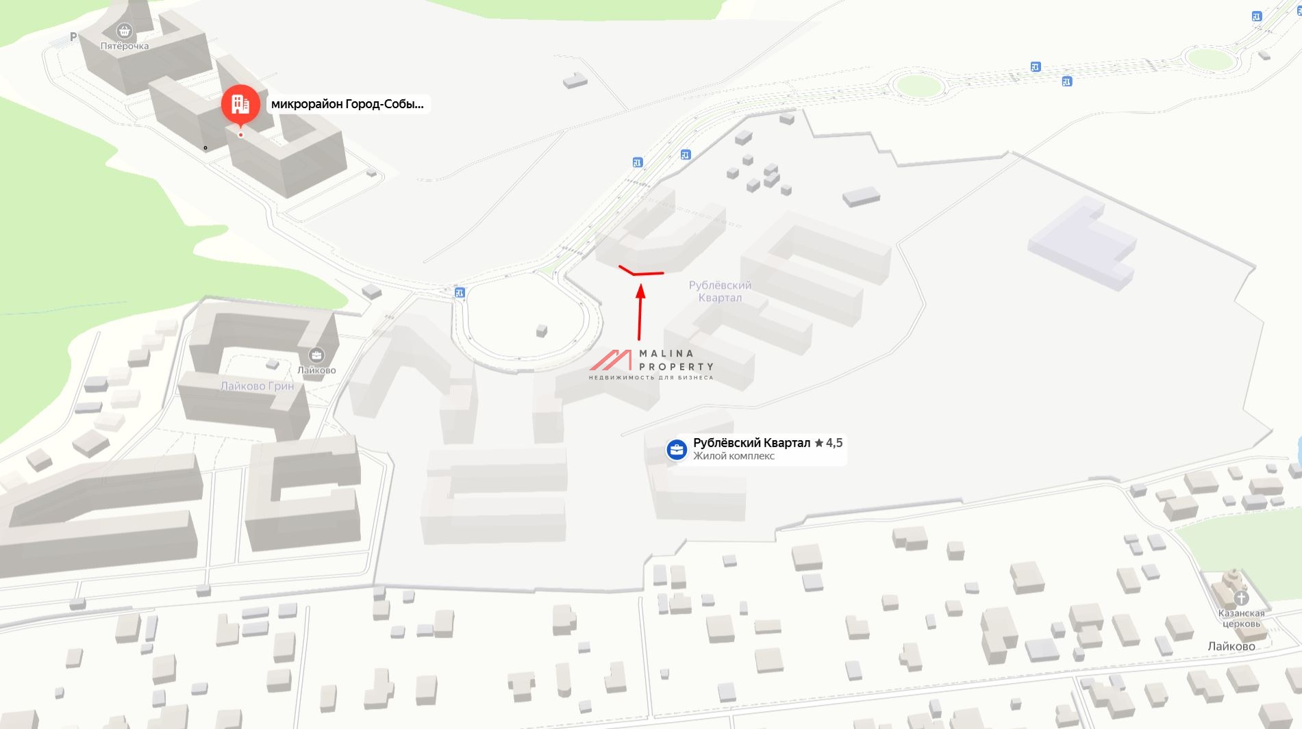 Продажа помещения с супермаркетом Пятерочка в ЖК Рублевский квартал