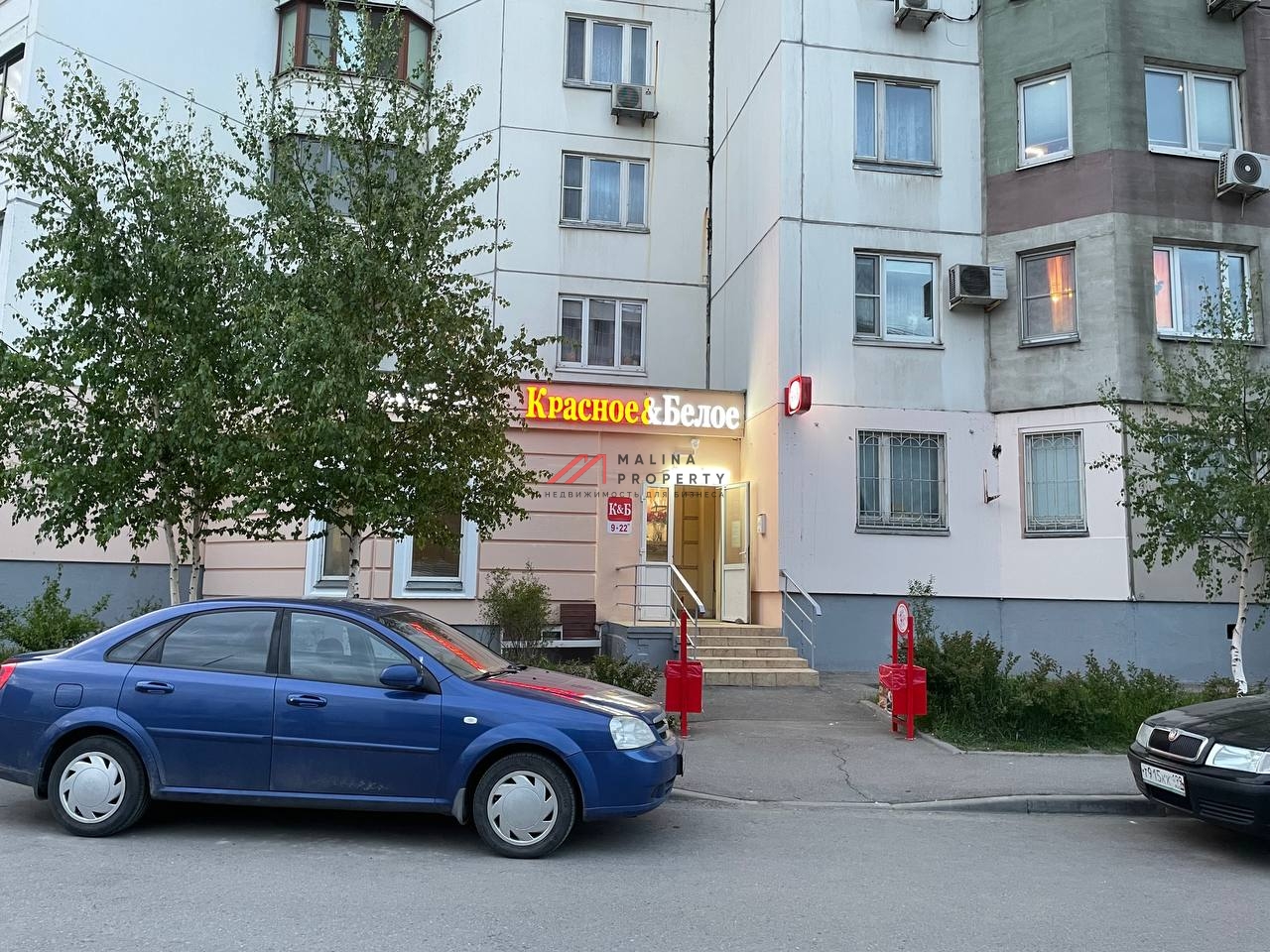 Продажа помещения с арендатором Красное и Белое