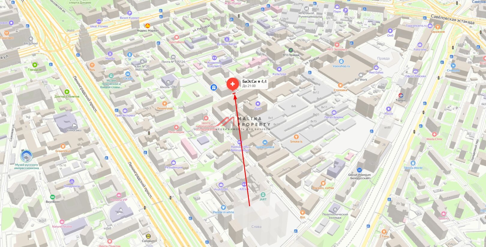 Продажа торгового помещения с арендаторами на Белорусской