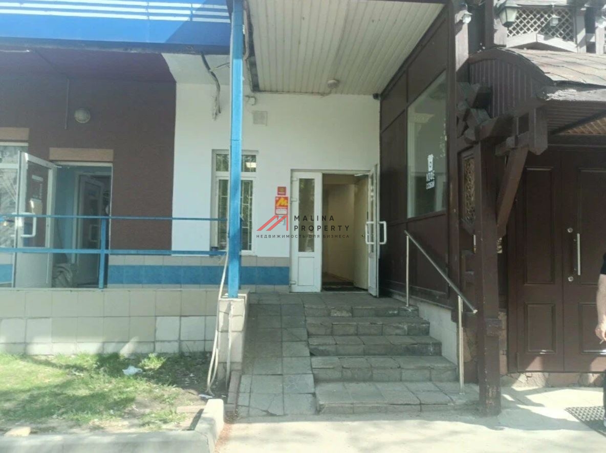 Продажа помещения с арендатором "Авито маркет" 