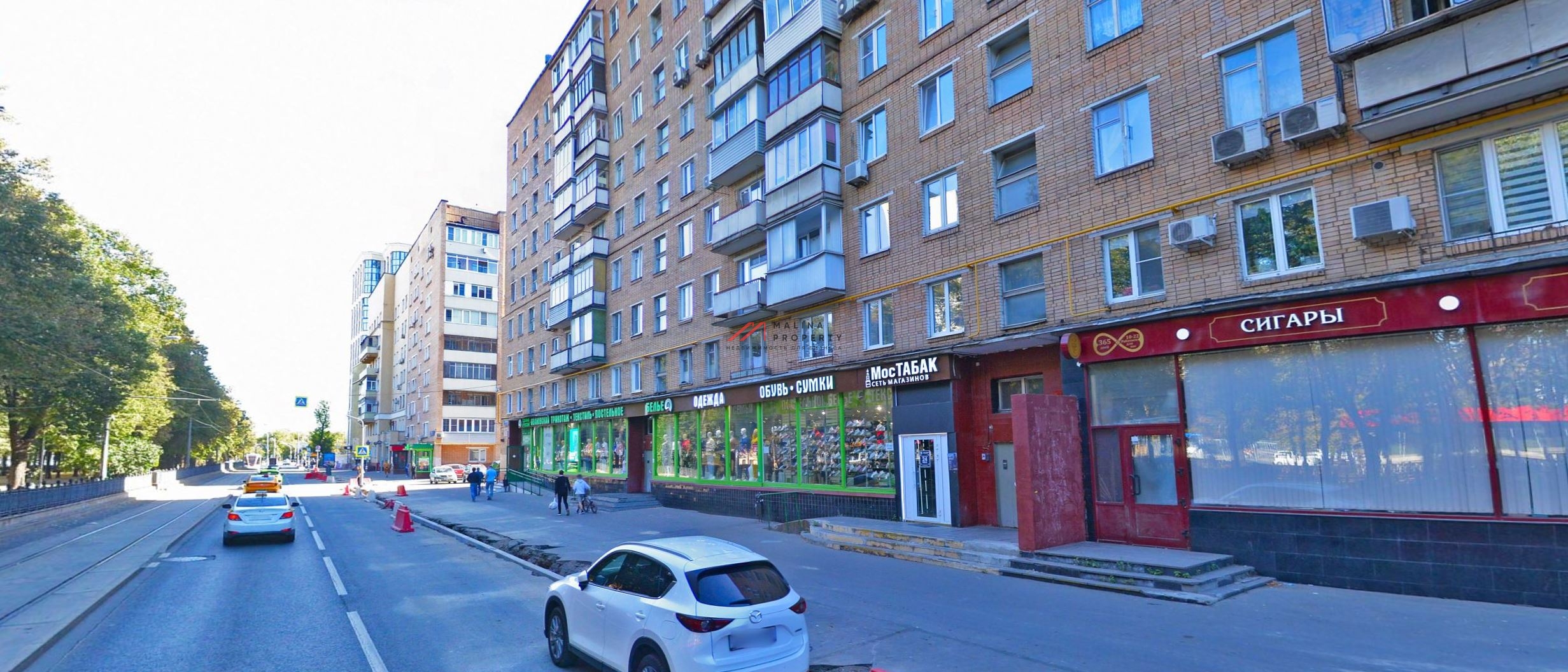 Аренда торгового помещения на Серпуховском Валу