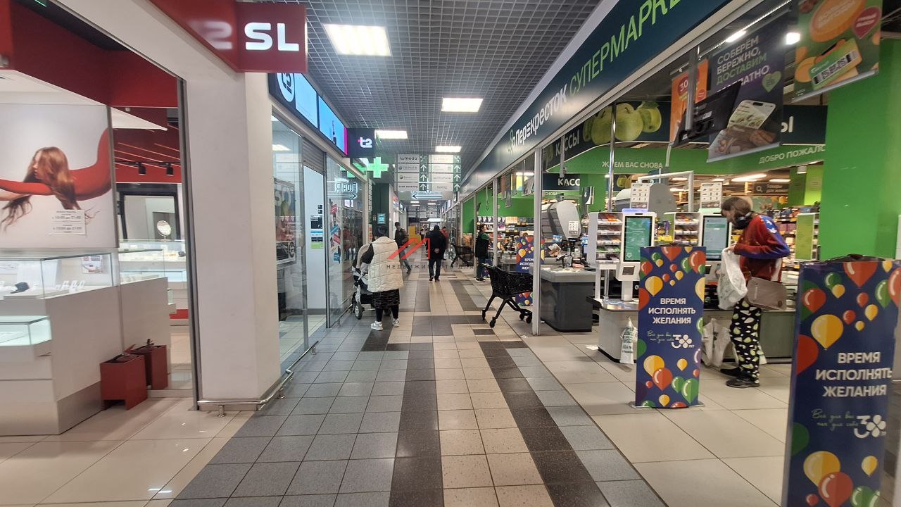 Продажа торгового центра "Лес" в г. Москва