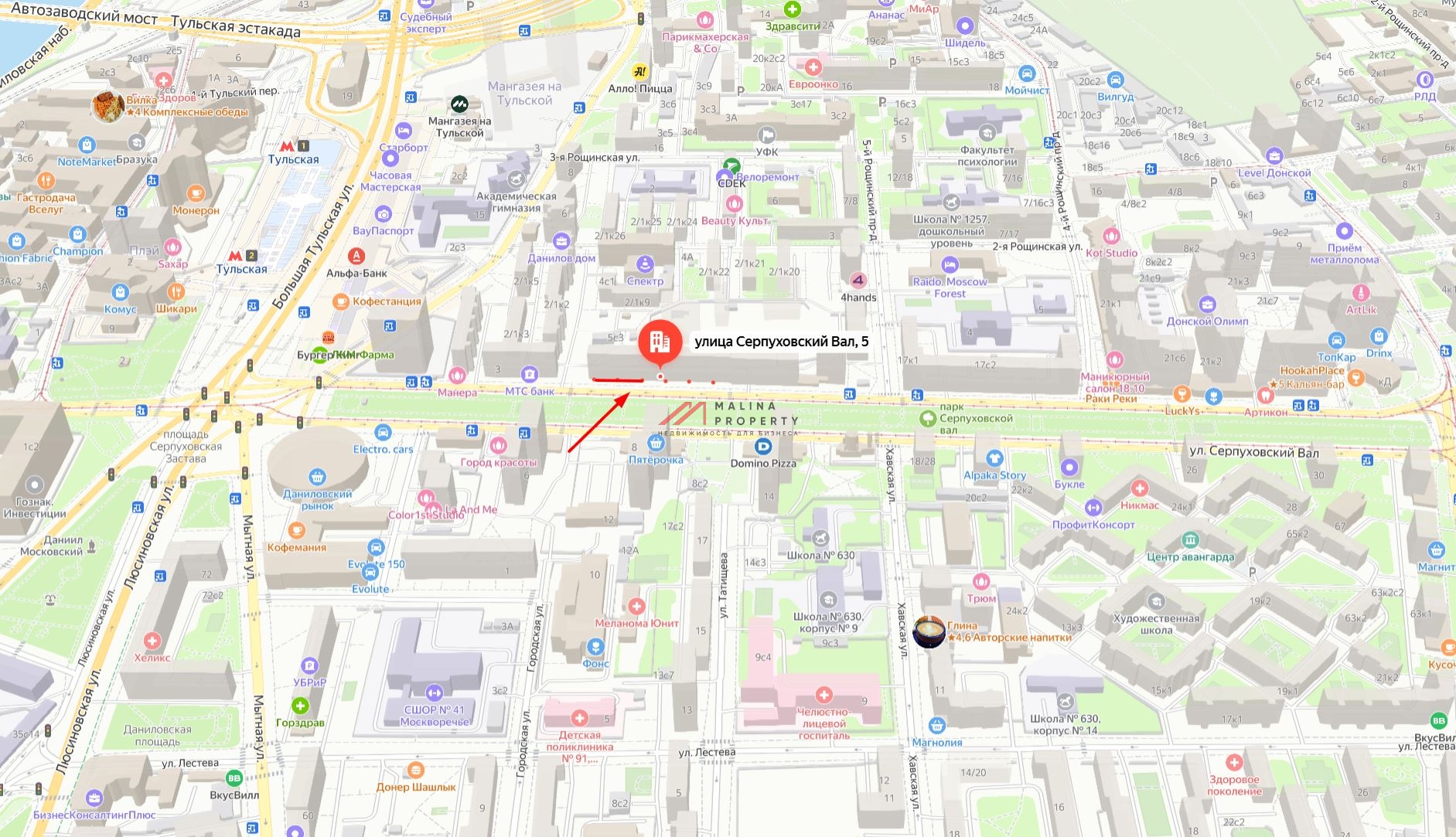 Аренда торгового помещения на Серпуховском Валу