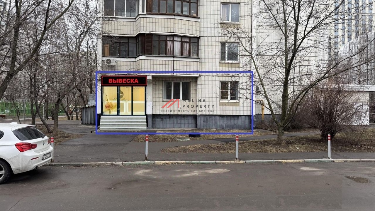 Продажа торгового помещения улице Василисы Кожиной 