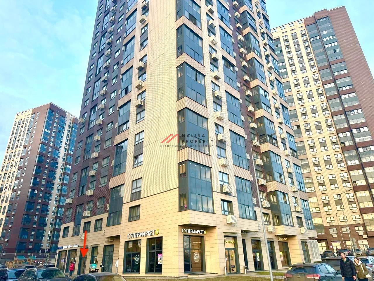 Продажа помещения с арендатором кафе Здрасте