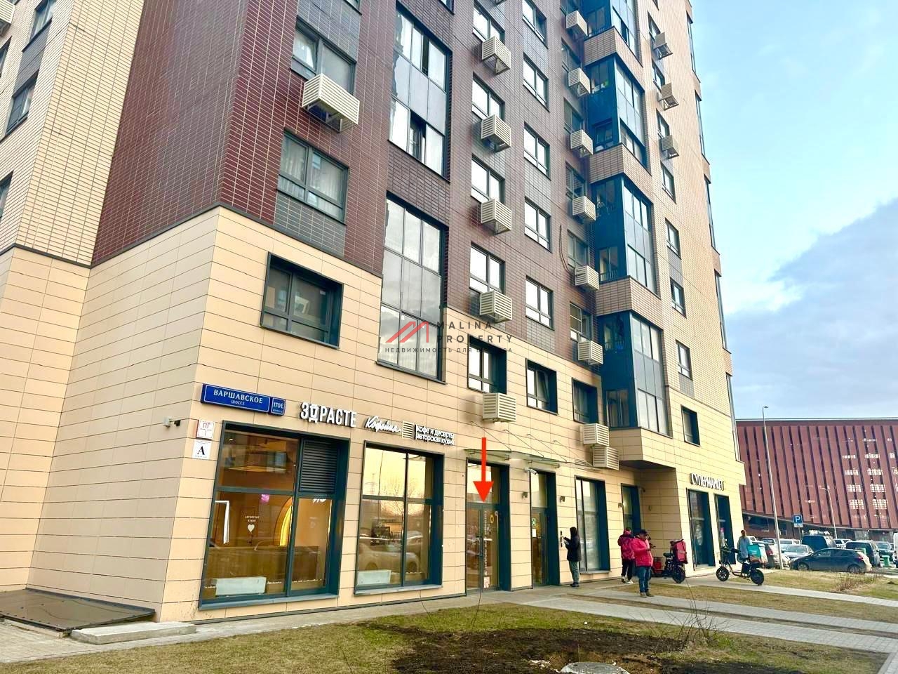 Продажа помещения с арендатором кафе Здрасте