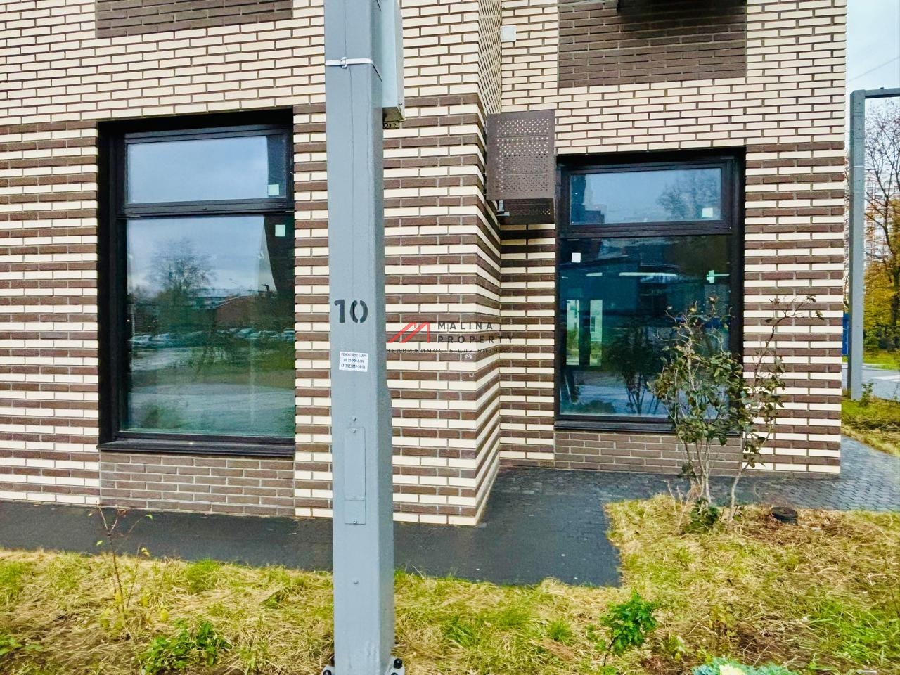 Продажа торгового помещения в Москве