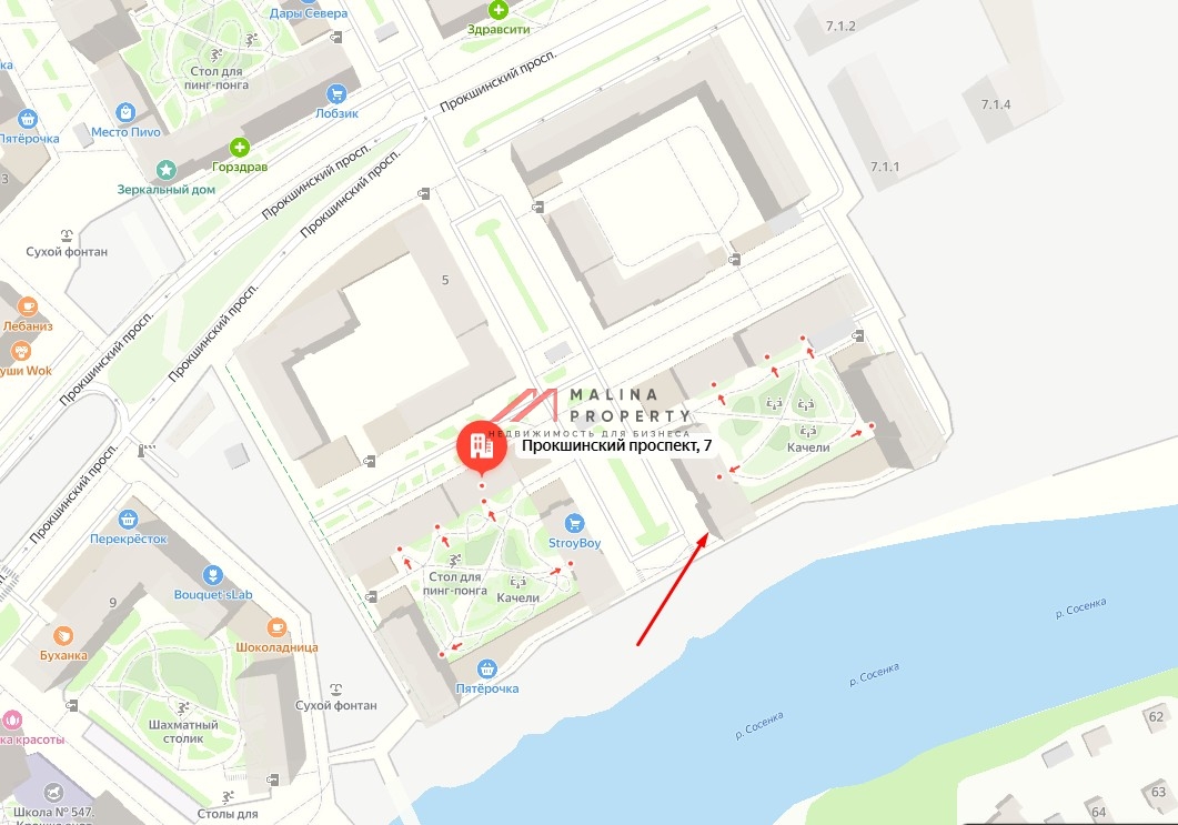 Продажа торгового помещения в жилом комплексе "Прокшино"