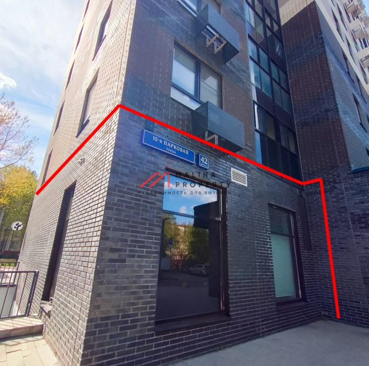 Продажа торгового помещения с арендатором