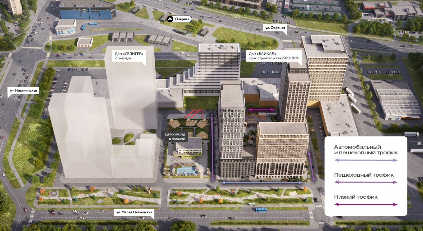 Продажа торгового помещения в ЖК "Страна Озерная"