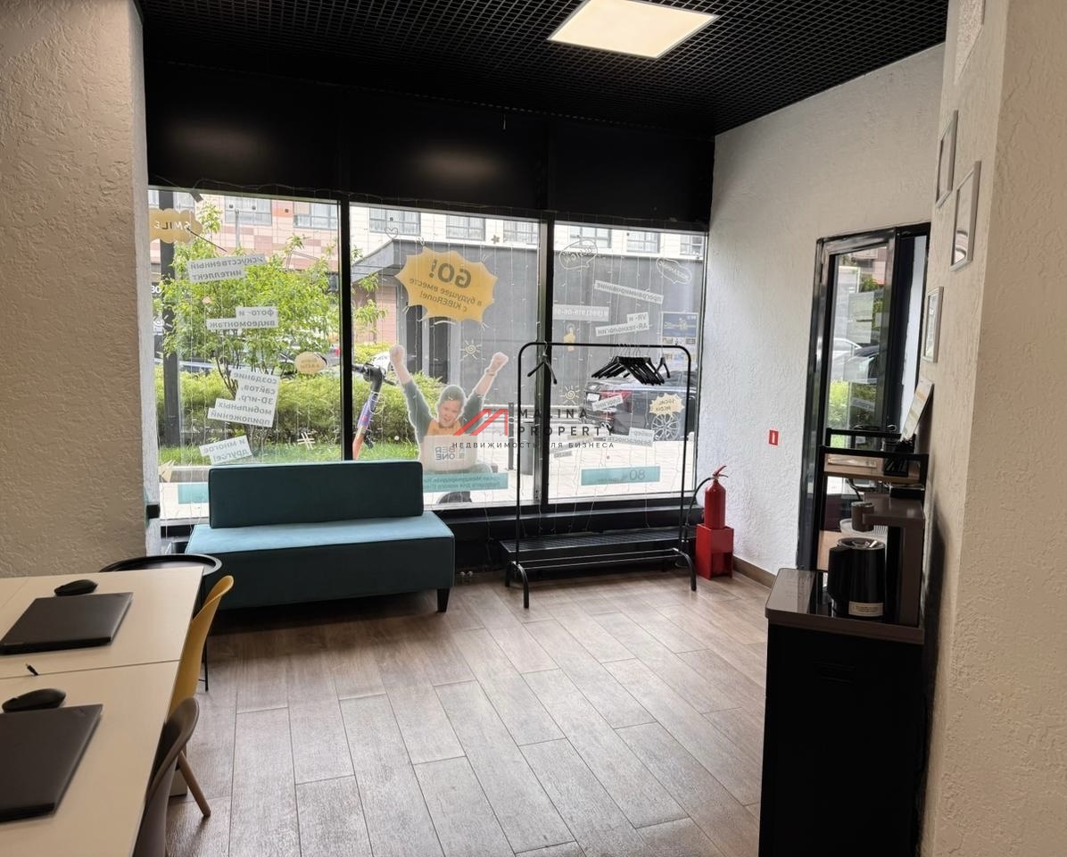 Продажа помещения с арендаторами в «LIFE-Варшавская»