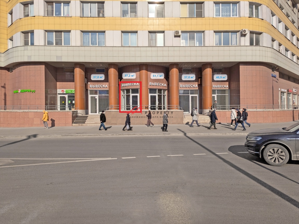 Продажа торгового помещения у метро Молодежная