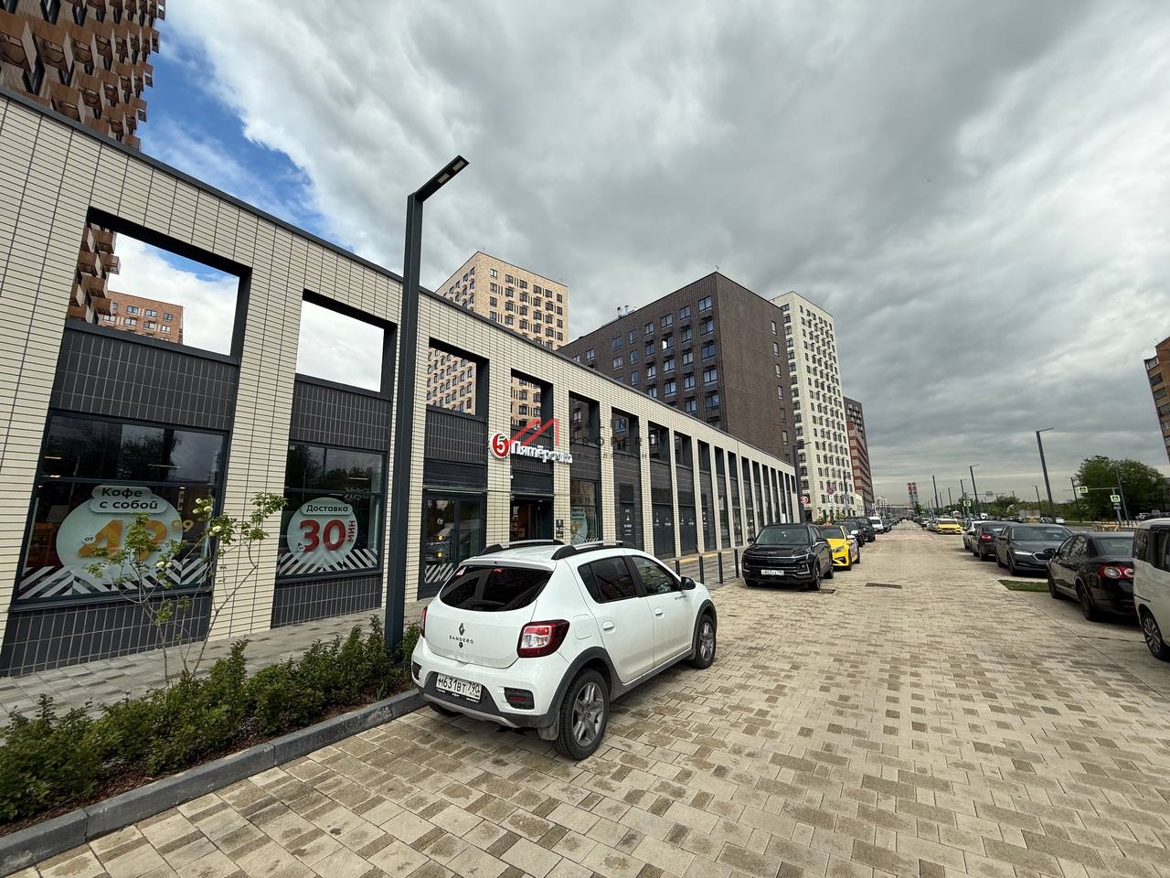 Продажа помещения с супермаркетом Пятёрочка