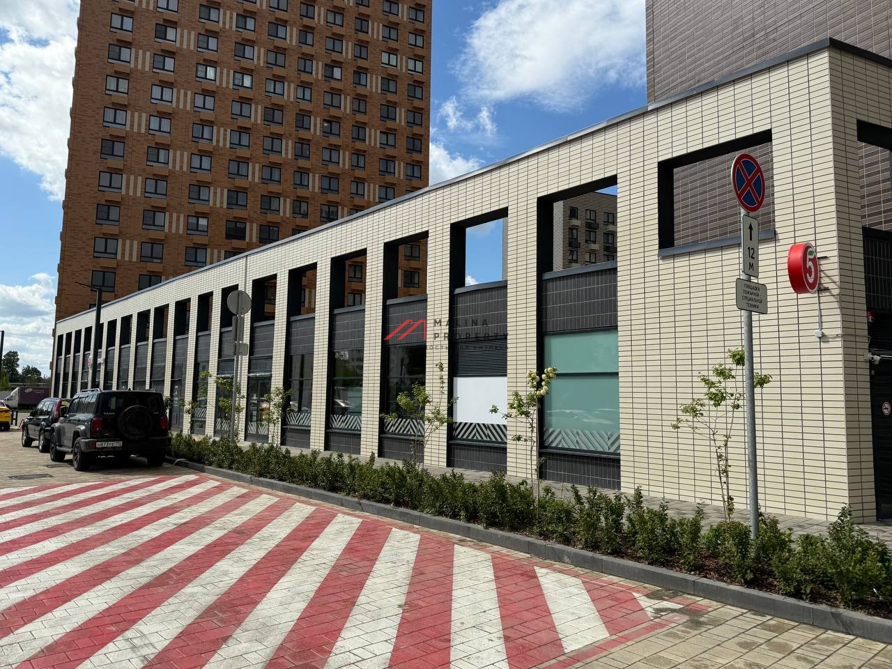 Продажа помещения с супермаркетом Пятёрочка