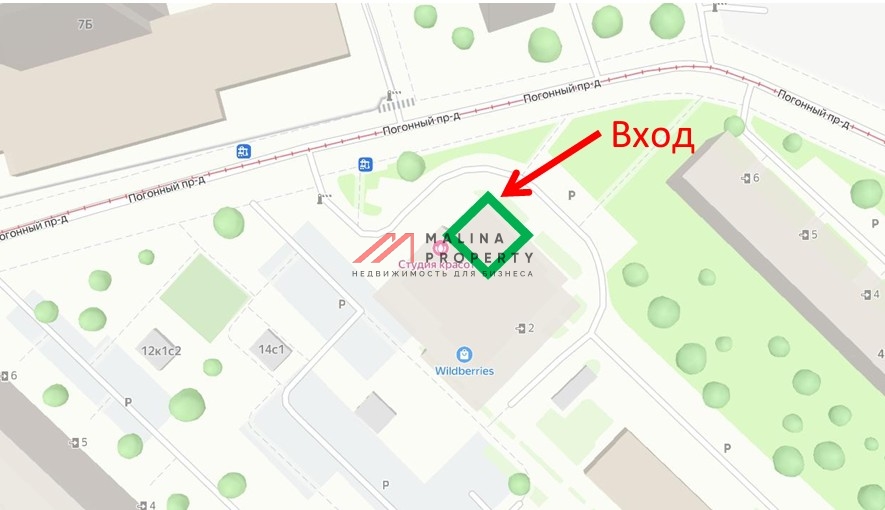 Продажа торгового помещения с аптекой Вита