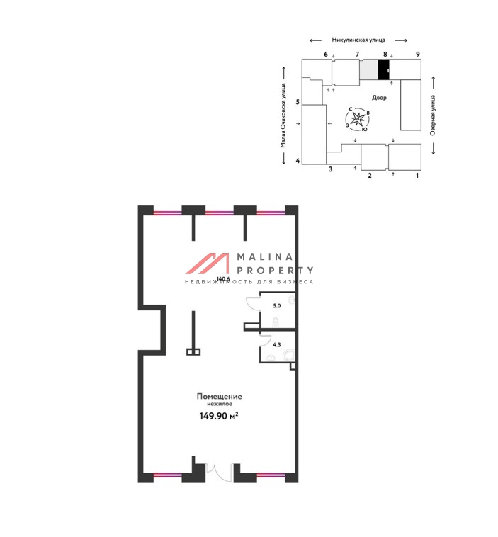 Продажа торгового помещения в ЖК Страна Озерная