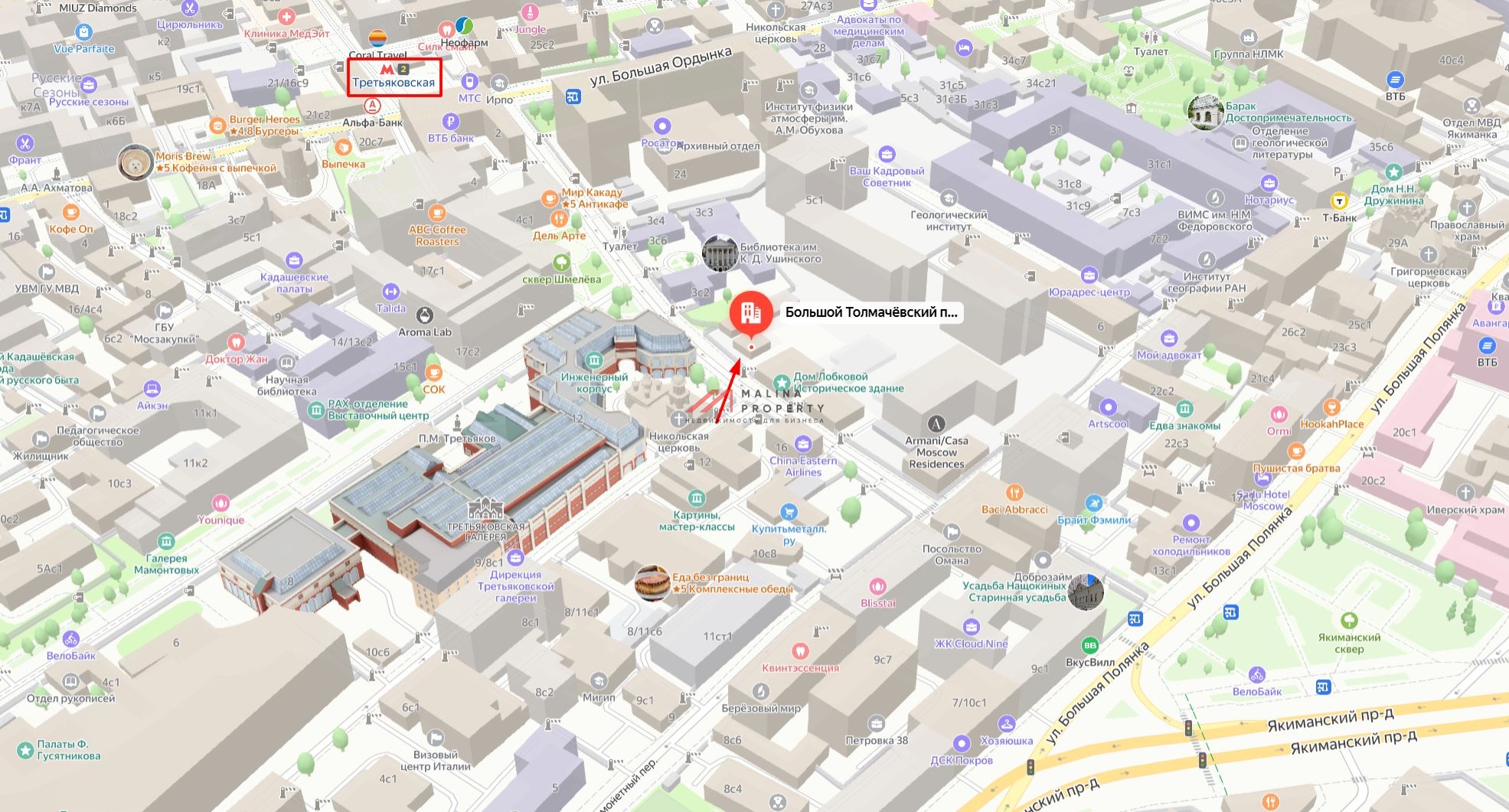 Аренда здания под общепит у метро Третьяковская