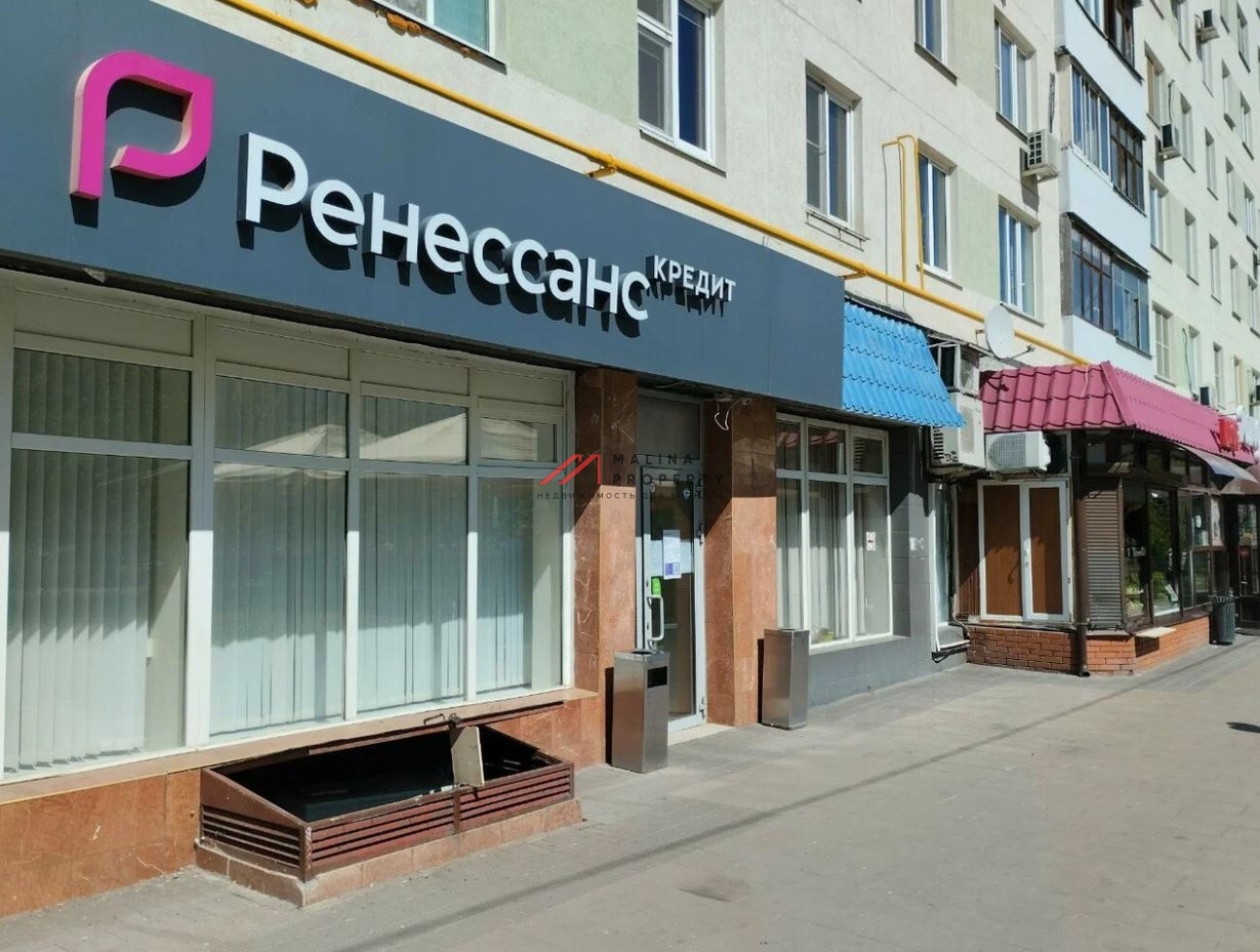 Аренда торгового помещения на Химкинском бульваре 