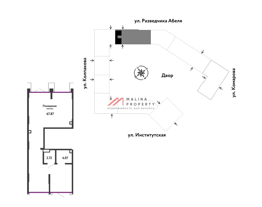 Продажа торгового помещения в ЖК "Страна Парковая"