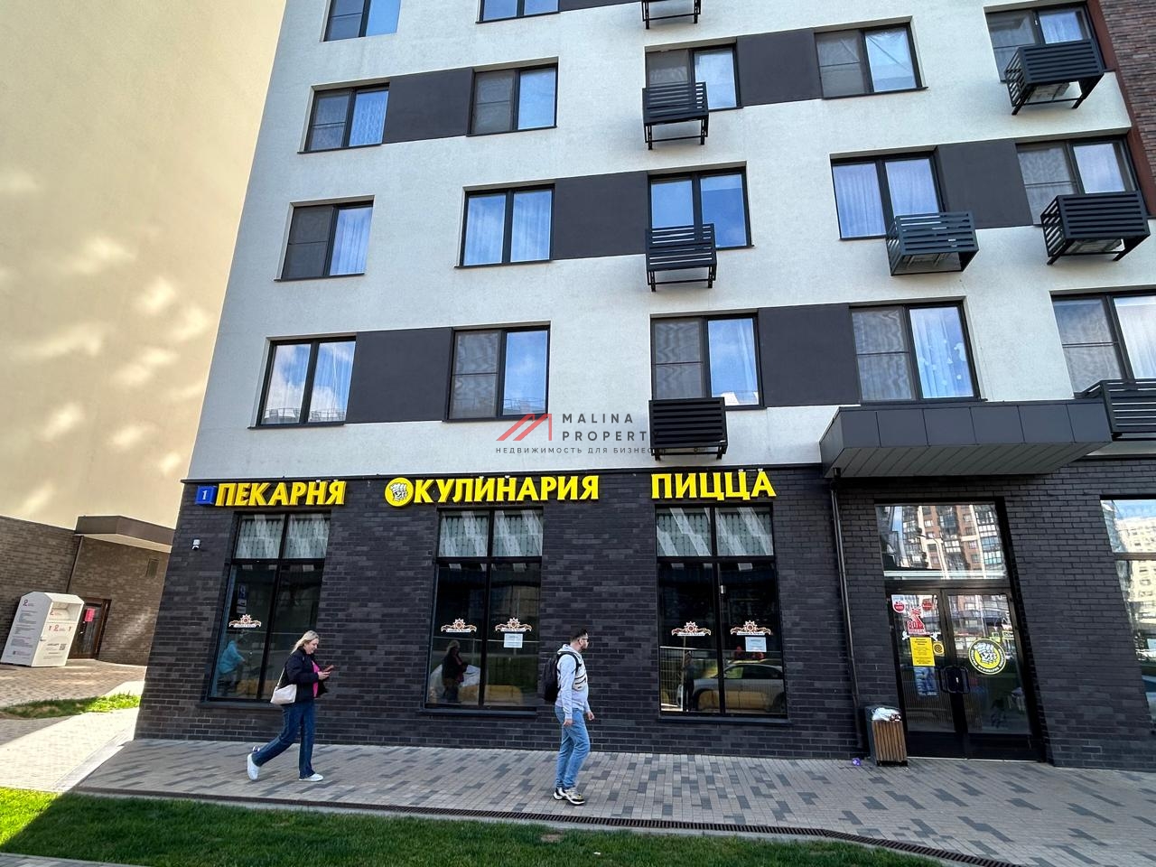 Аренда торгового помещения в ЖК "Испанские кварталы-2"