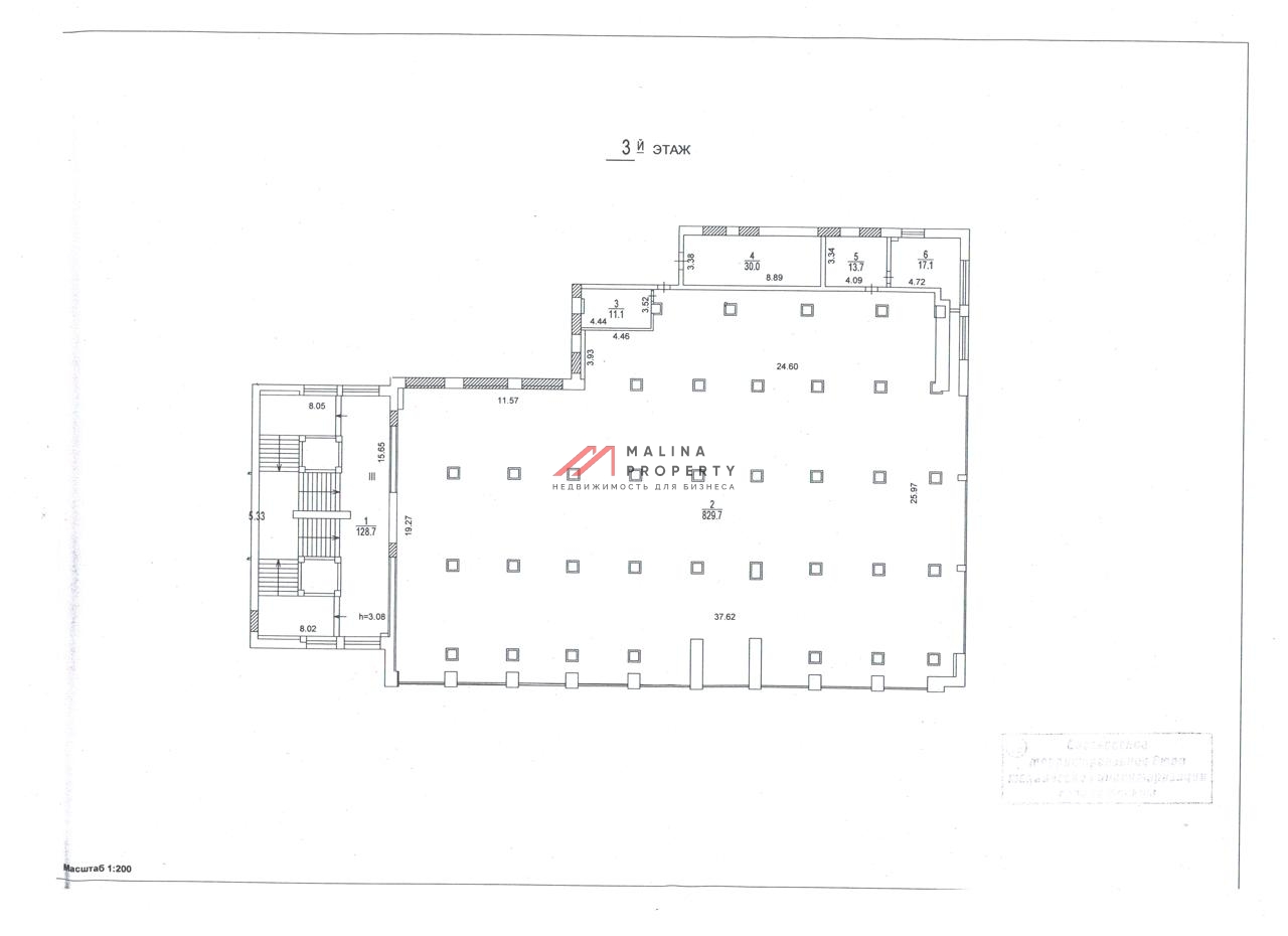 Продажа части торгового центра на Кутузовском проспекте