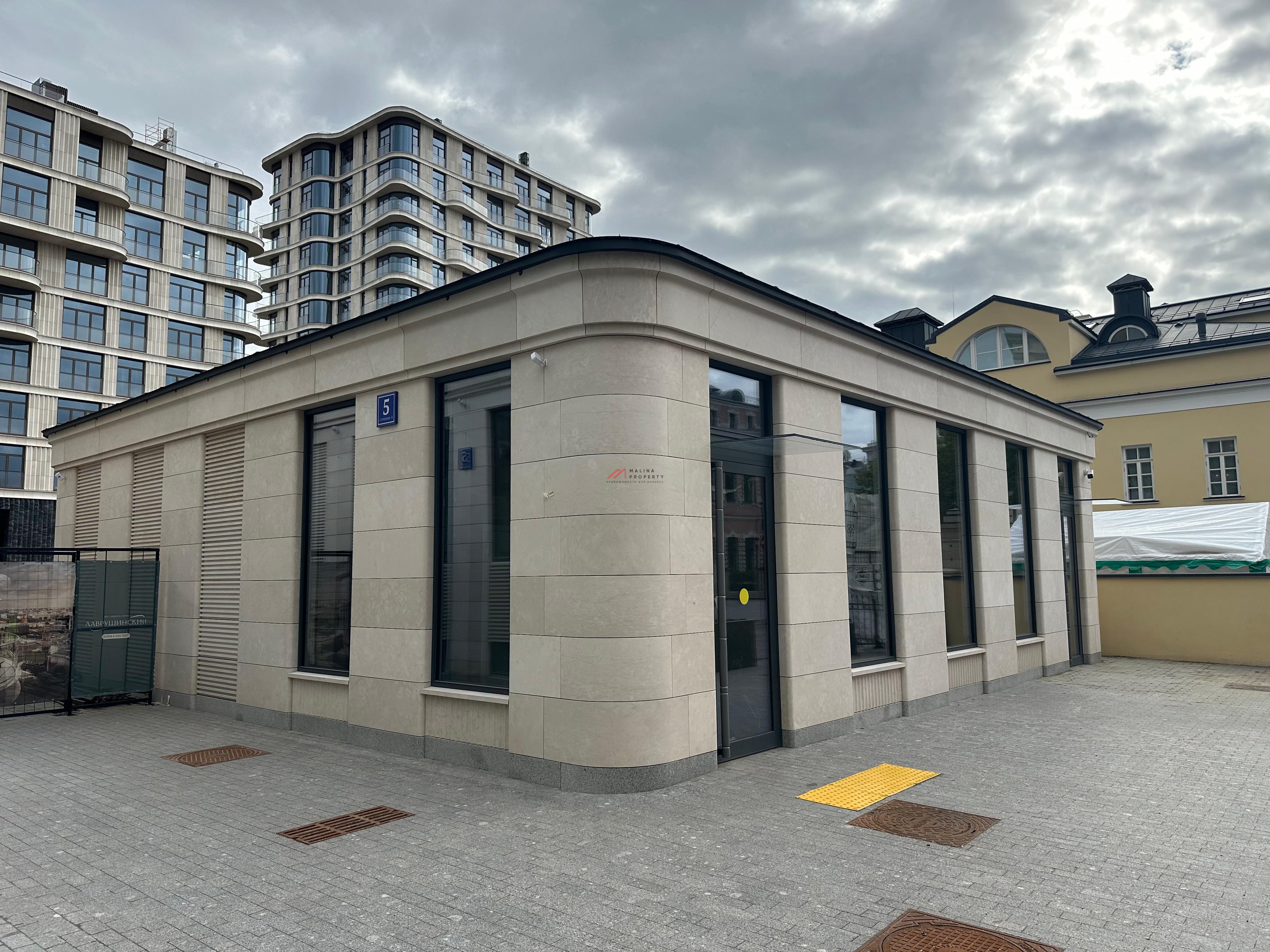 Аренда здания под общепит у метро Третьяковская